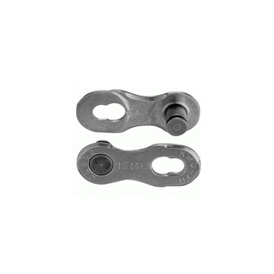 Za Rapida KMC Missing Link 12NR EPT Silver 12 Viteze