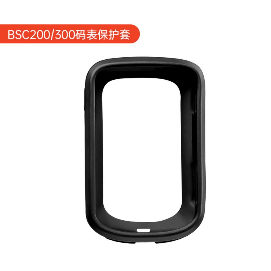 Husa silicon iGPSPORT pentru computer BSC200/300 neagra