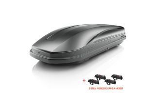 Cutie portbagaj, Aleo, Magic 400, Gri Antracit, Dual side + Sistem Prindere Rapida