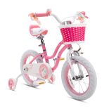 Bicicleta Royal Baby Star Girl Coaster Brake 16 Pink