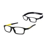 Rame ochelari  Dosuno STREET M Black Matt/Yellow, marimea 52/19