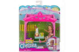 Barbie papusica chelsea set picnic cu animalut