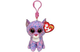 Plus breloc ty 8.5cm boos cassidy pisica lavanda
