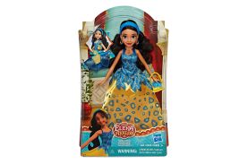 Elena din avalon jaquin party