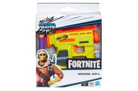 Nerf microshots fortnite ar l