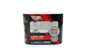 Set de 2 becuri Halogen 24V -  H7, 70W, +50% Intensitate - LONG LIFE - CARGUARD