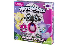 Ou hatchimals cu puzzle 46 surpriza