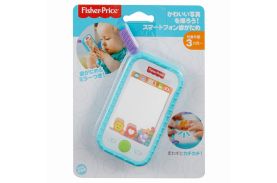 Fisher price primul meu telefon selfie fun