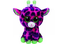 Plus ty 15cm boos gilbert girafa