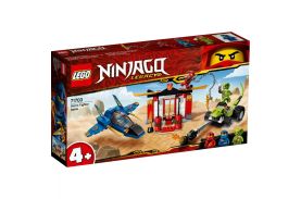 Lego ninjago intrecere cu avionul de lupta 71703