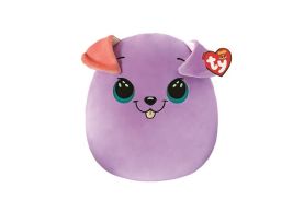 Plus ty squish bitsy catelus mov 22cm