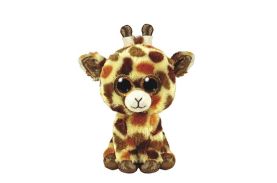 Plus ty 15cm boos stilts girafa
