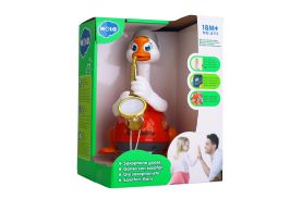 Ratoiul interactiv rosu cu saxofon