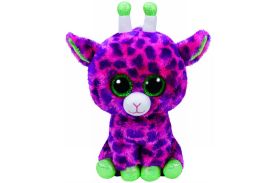 Plus ty 24cm boos gilbert girafa roz