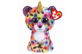 Plus ty 15cm boos giselle leopard multicolor