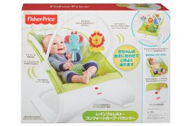 Leagan bebe prietenii din padure fisher price