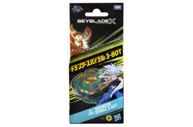 Beyblade x dranzer spirala si lansator