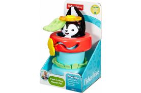 Fisher price ghiveciul de flori alege si te joaca