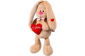 Plus iepuras cu inima 35cm