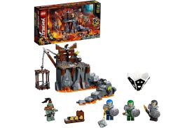 Lego ninjago calatorie catre temnitele craniu 71717
