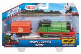 Thomas trackmaster locomotiva percy cu vagon