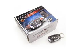 Închidere centralizată - cu telecomandă - CARGUARD MIC016