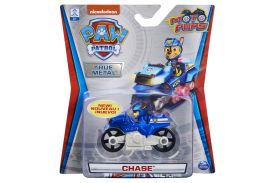 Patrula catelusilor motocicleta metalica chase