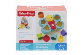 Jucarie cu activitati fluturas cu forme