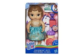 Bebelus petrecere aniversara