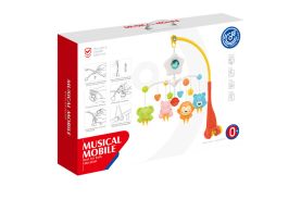 Carusel cu lumina muzica si proiector