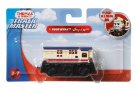 Thomas locomotiva cu vagon push along noor jehan_gHK68