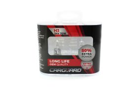 Set de 2 becuri Halogen 24V -  H3, 70W, +50% Intensitate - LONG LIFE - CARGUARD