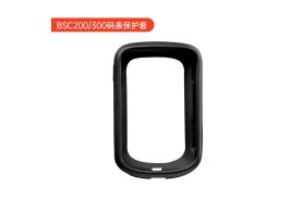 Husa silicon iGPSPORT pentru computer BSC200/300 neagra