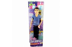 Papusa barbie gama family bona baiat