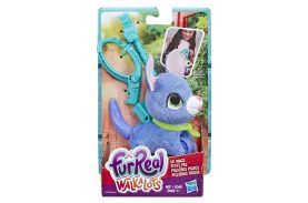 Furreal lama plimbareata