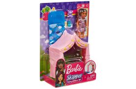 Set barbie skipper babysitters petrecere in pijamale cu papusa fetita